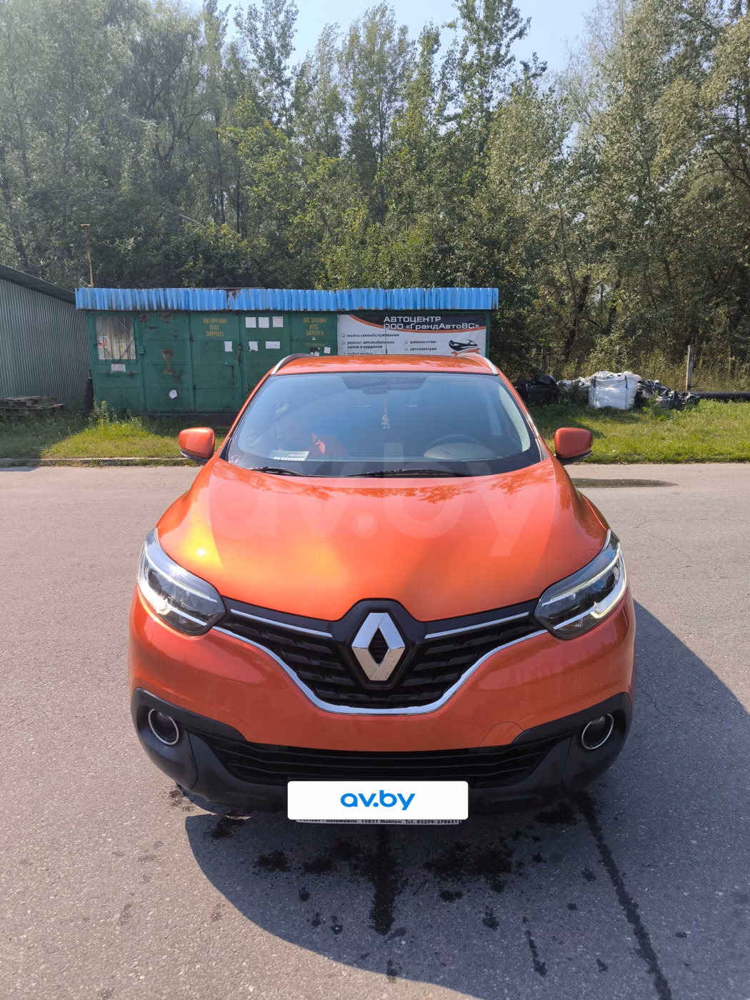Renault Kadjar