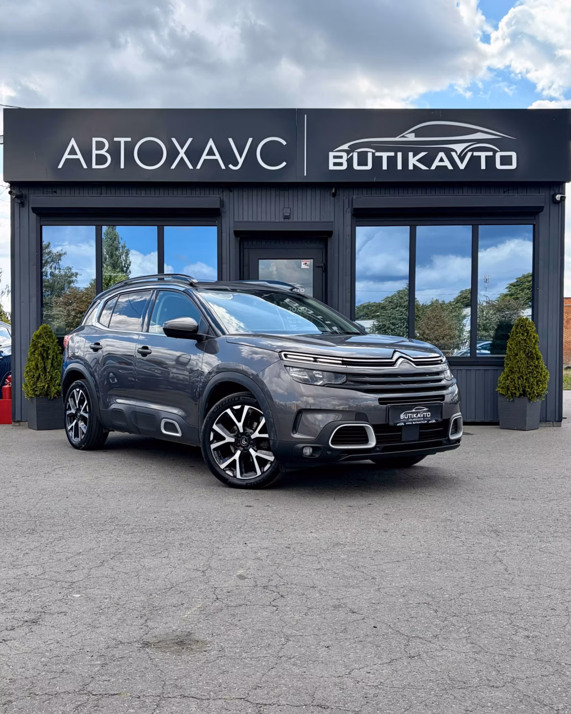 Citroen C5 Aircross