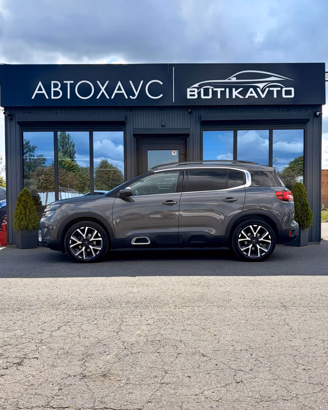 Citroen C5 Aircross фото 4