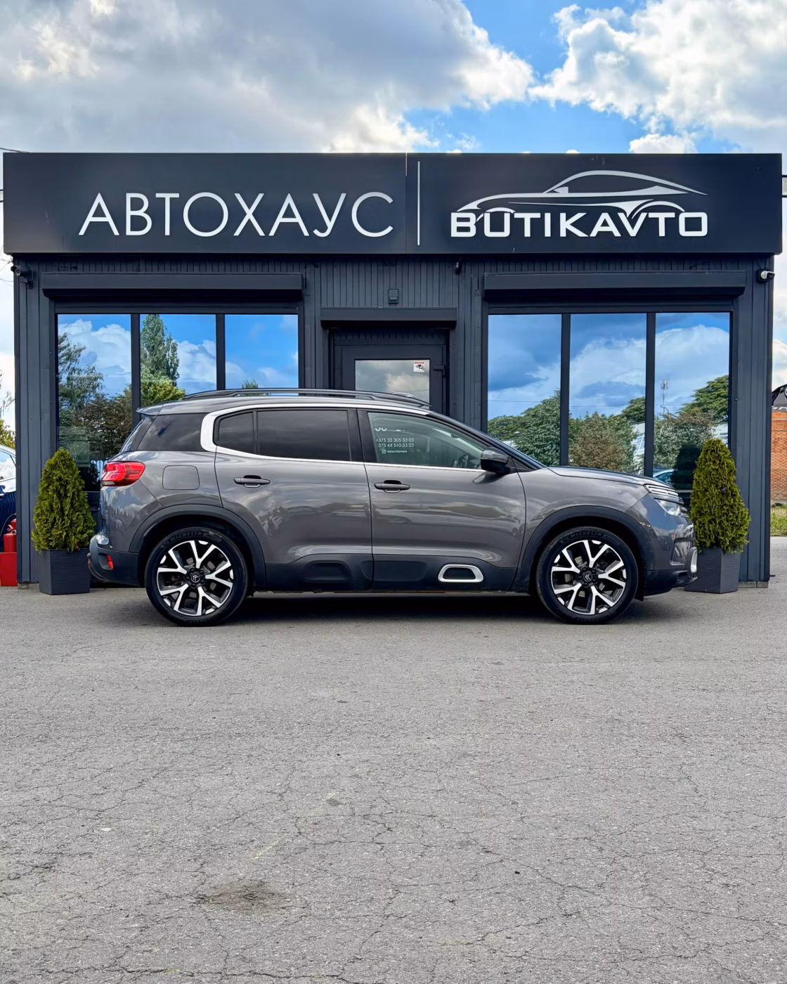 Citroen C5 Aircross фото 8