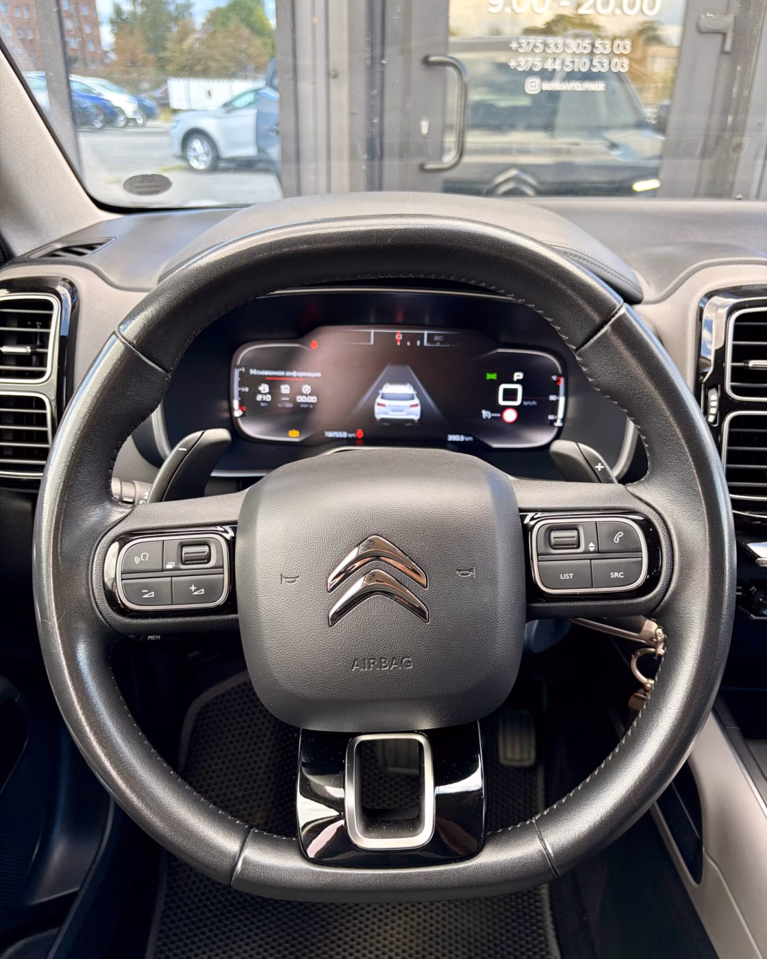 Citroen C5 Aircross фото 13