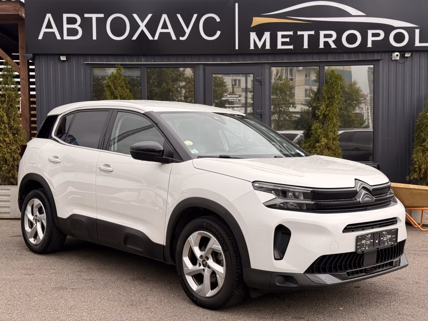 Citroen C5 Aircross