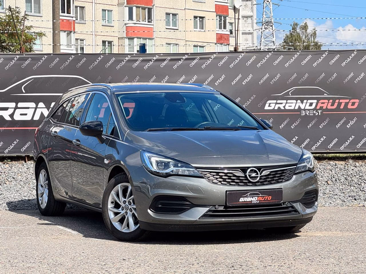 Opel Astra