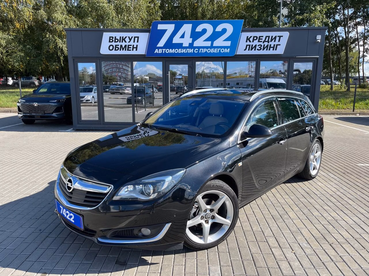 Opel Insignia