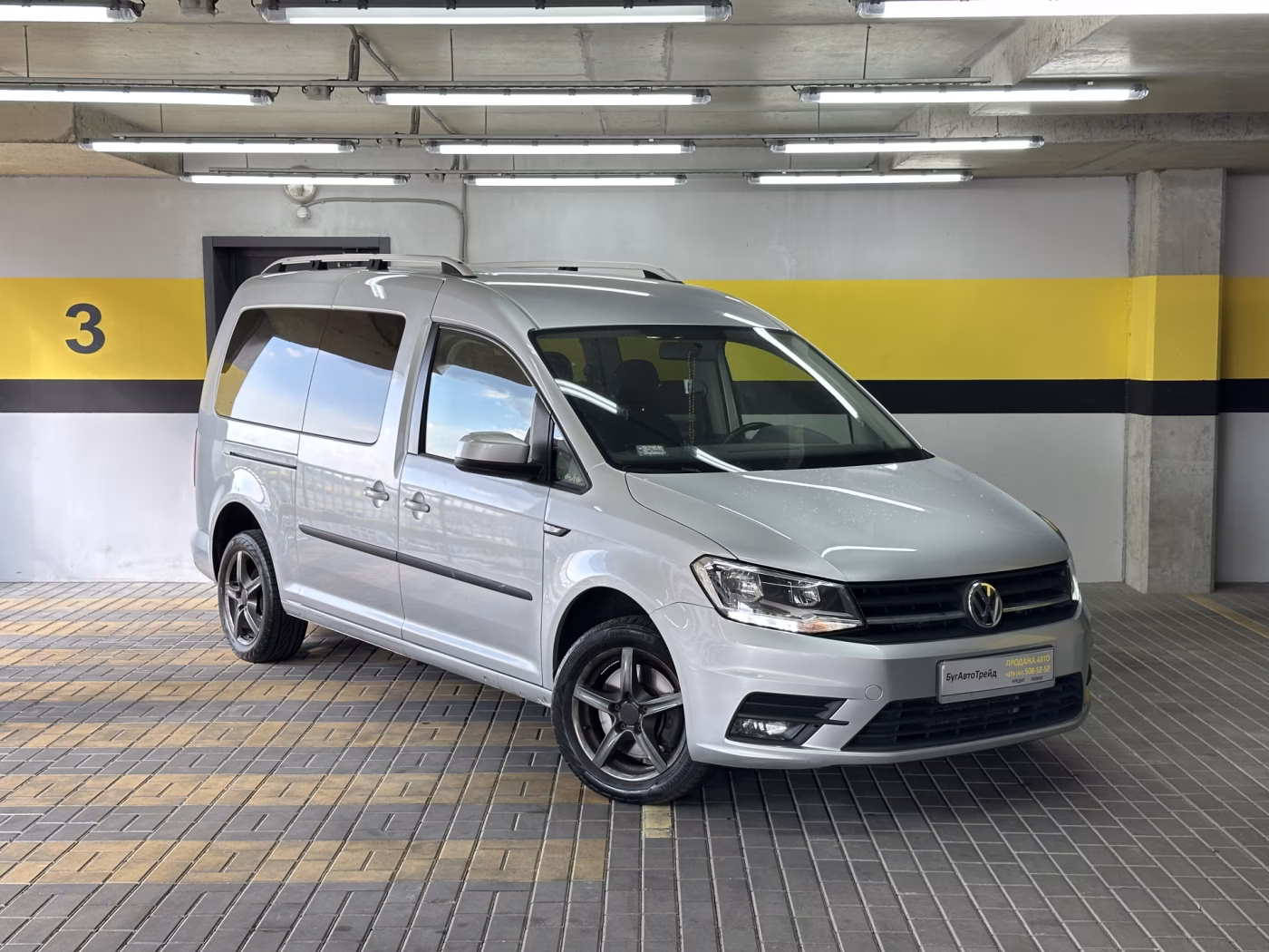 Volkswagen Caddy MAXI