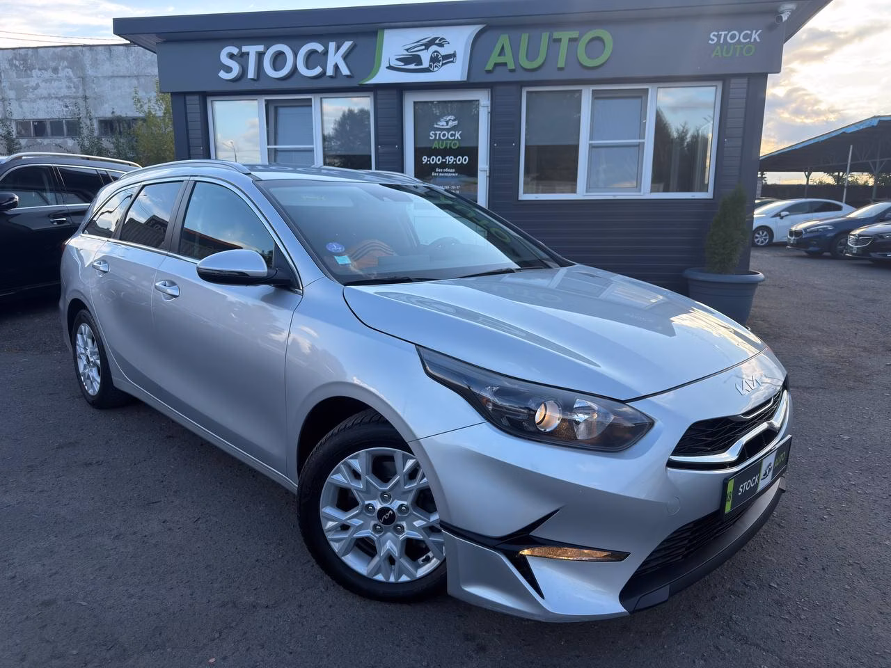 Kia Cee'd