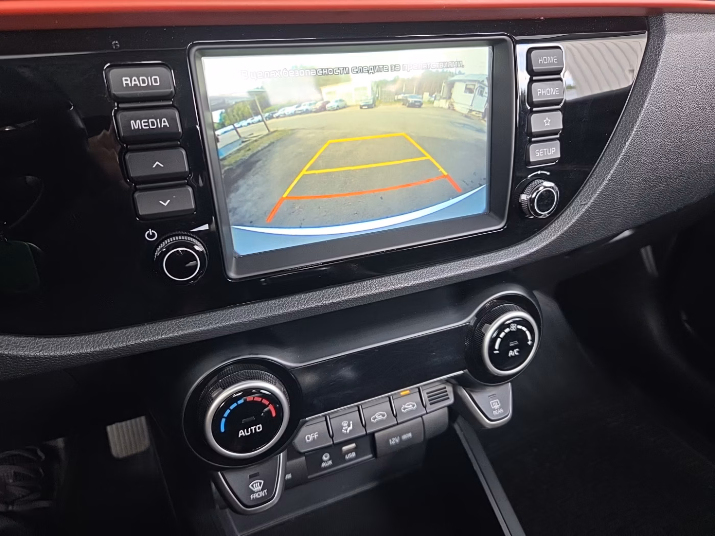 Kia Rio фото 20