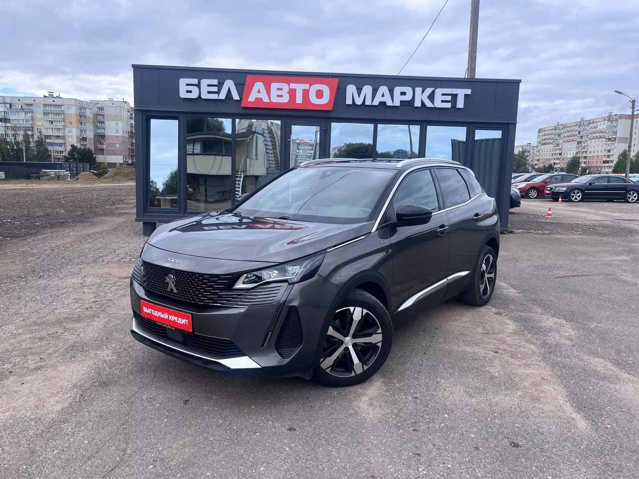 Peugeot 3008
