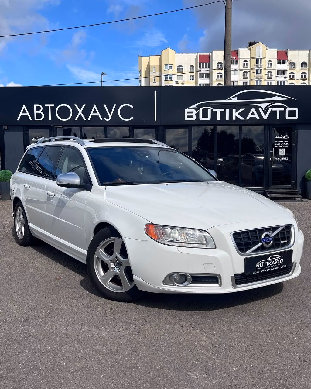 Volvo V70