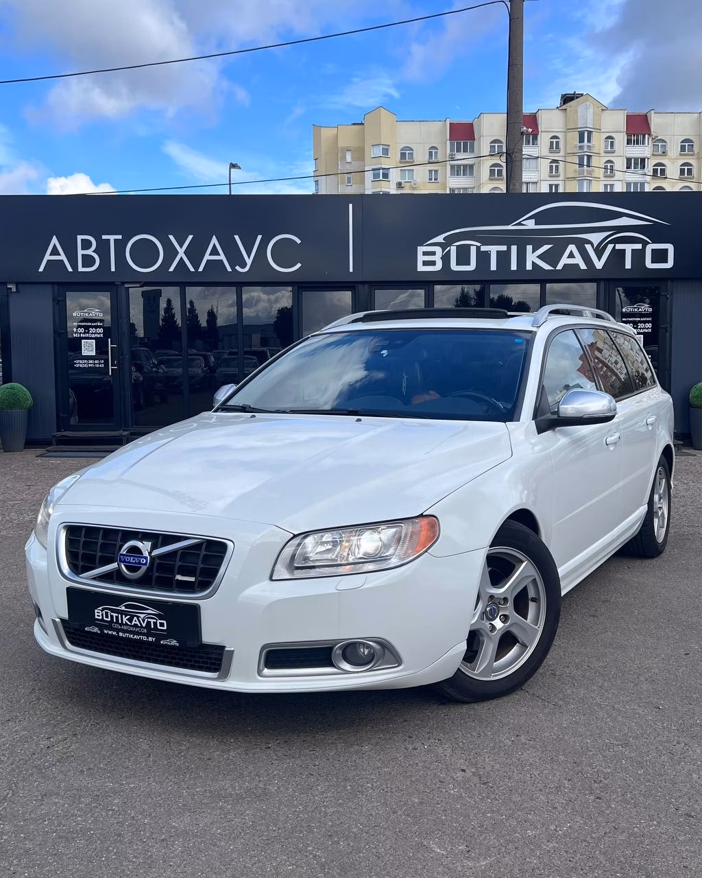 Volvo V70 фото 3