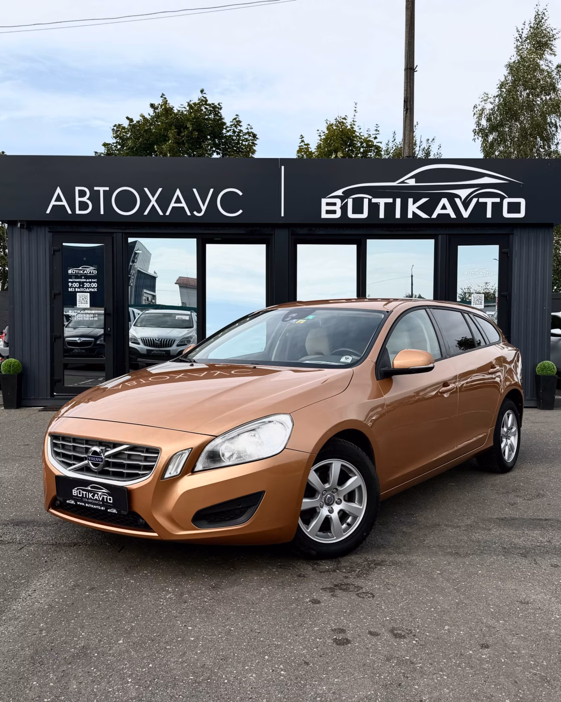 Volvo V60 фото 3