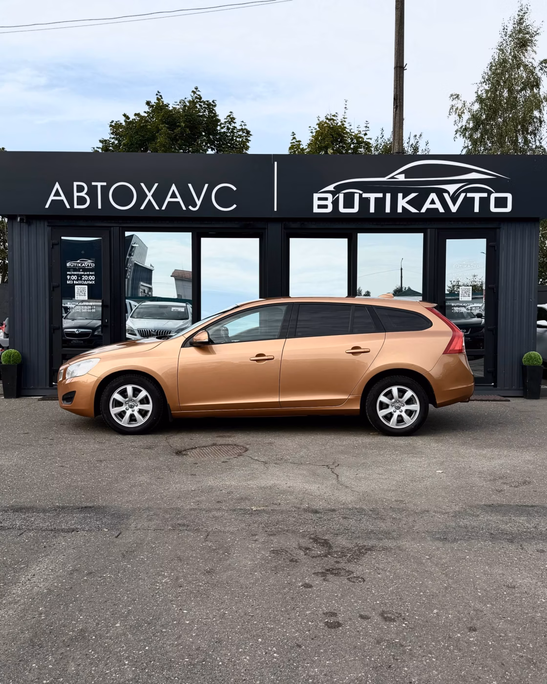 Volvo V60 фото 4
