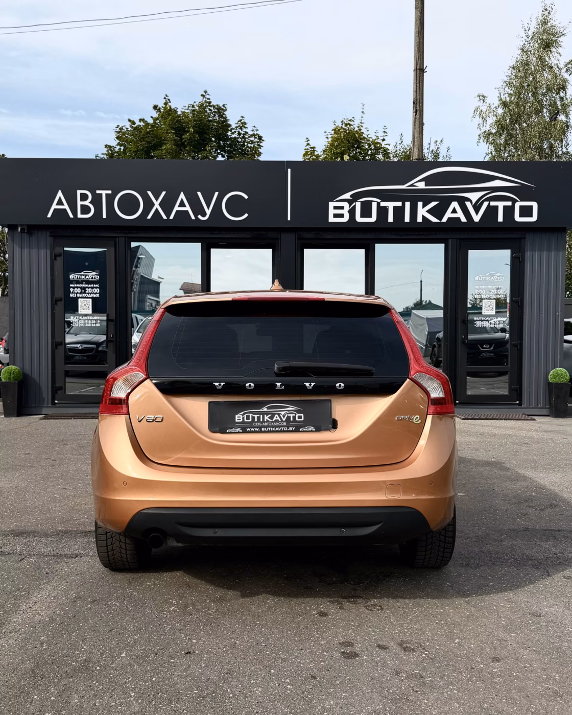 Volvo V60 фото 5