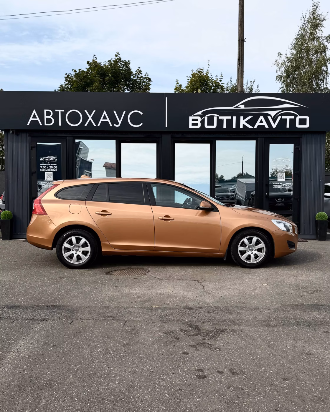 Volvo V60 фото 6