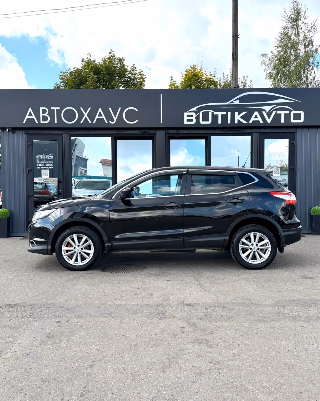 Nissan Qashqai фото 4