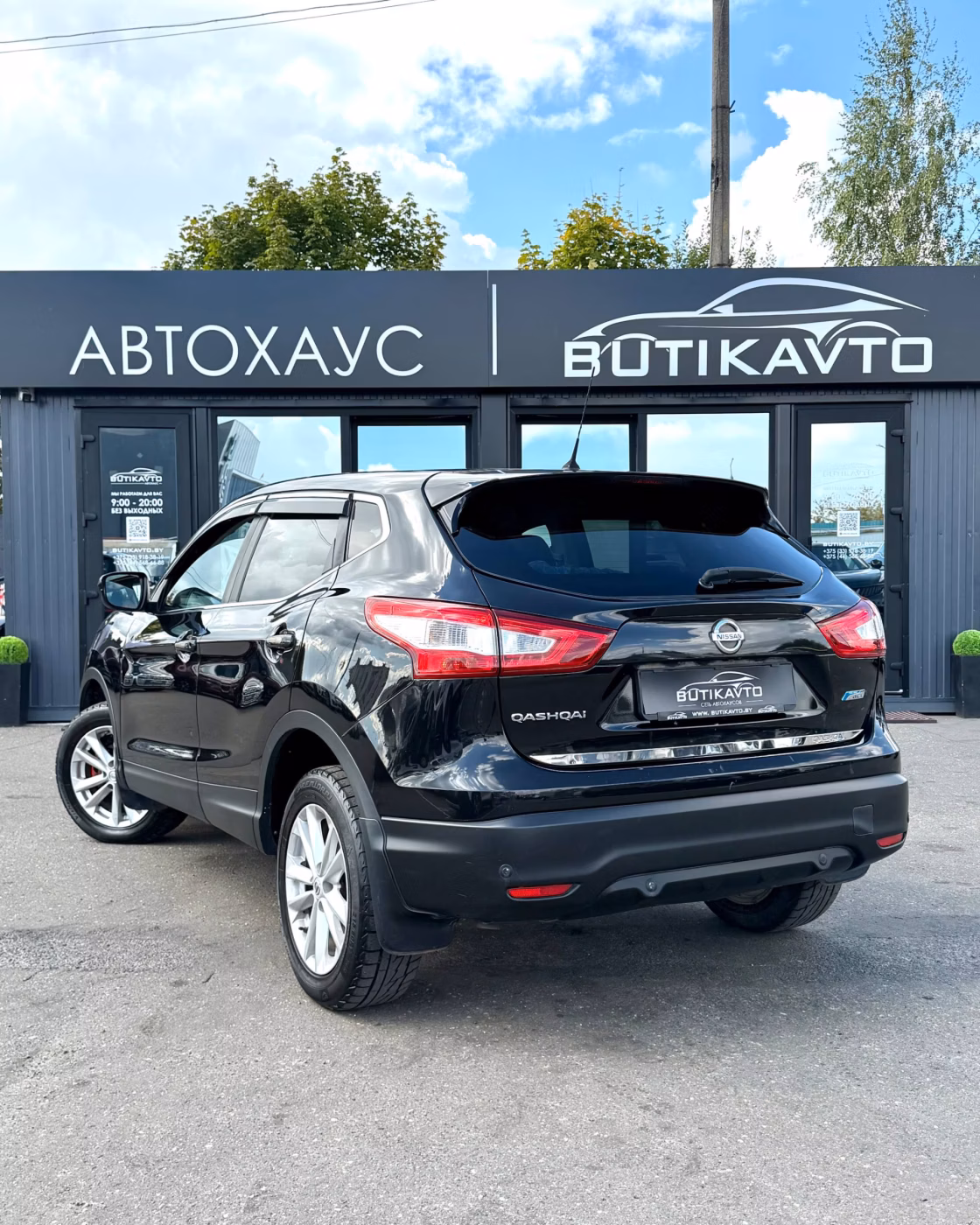 Nissan Qashqai фото 5