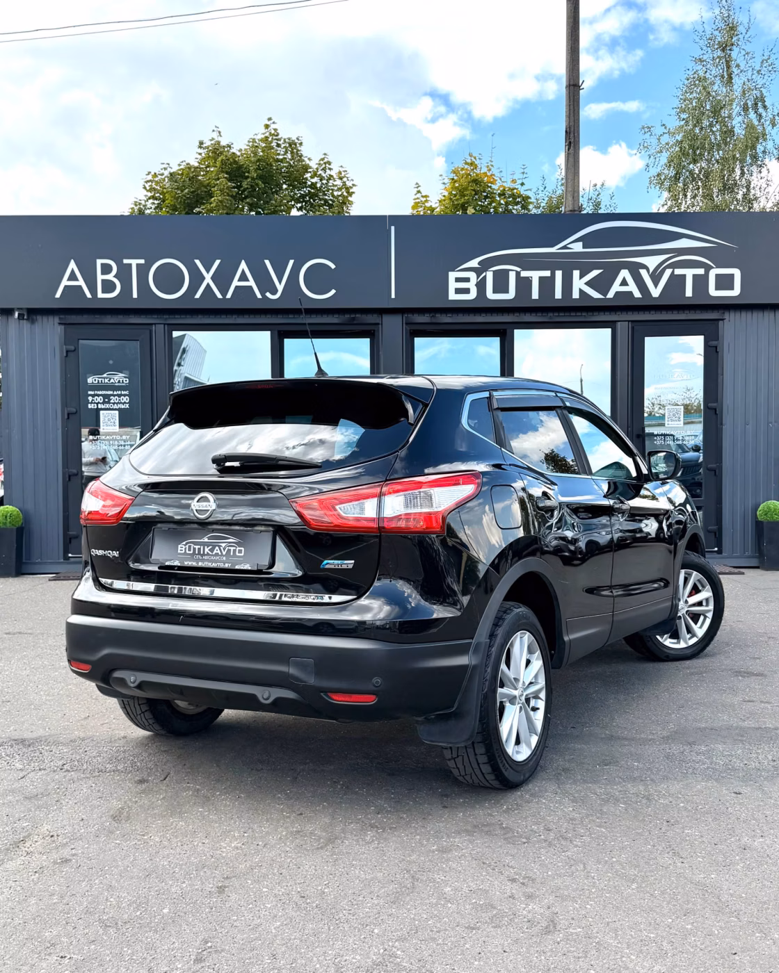 Nissan Qashqai фото 7