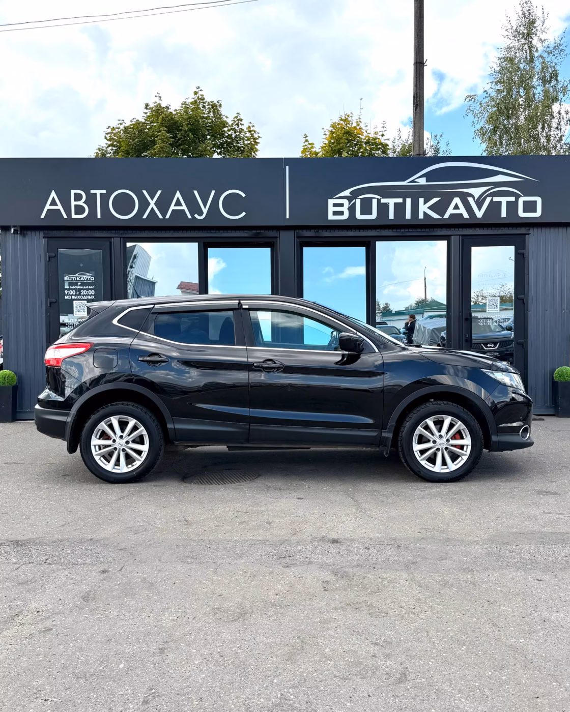 Nissan Qashqai фото 8