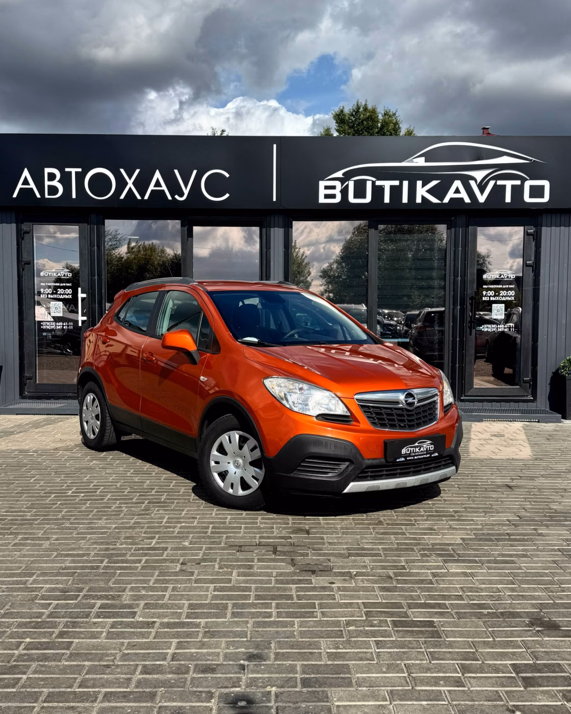 Opel Mokka