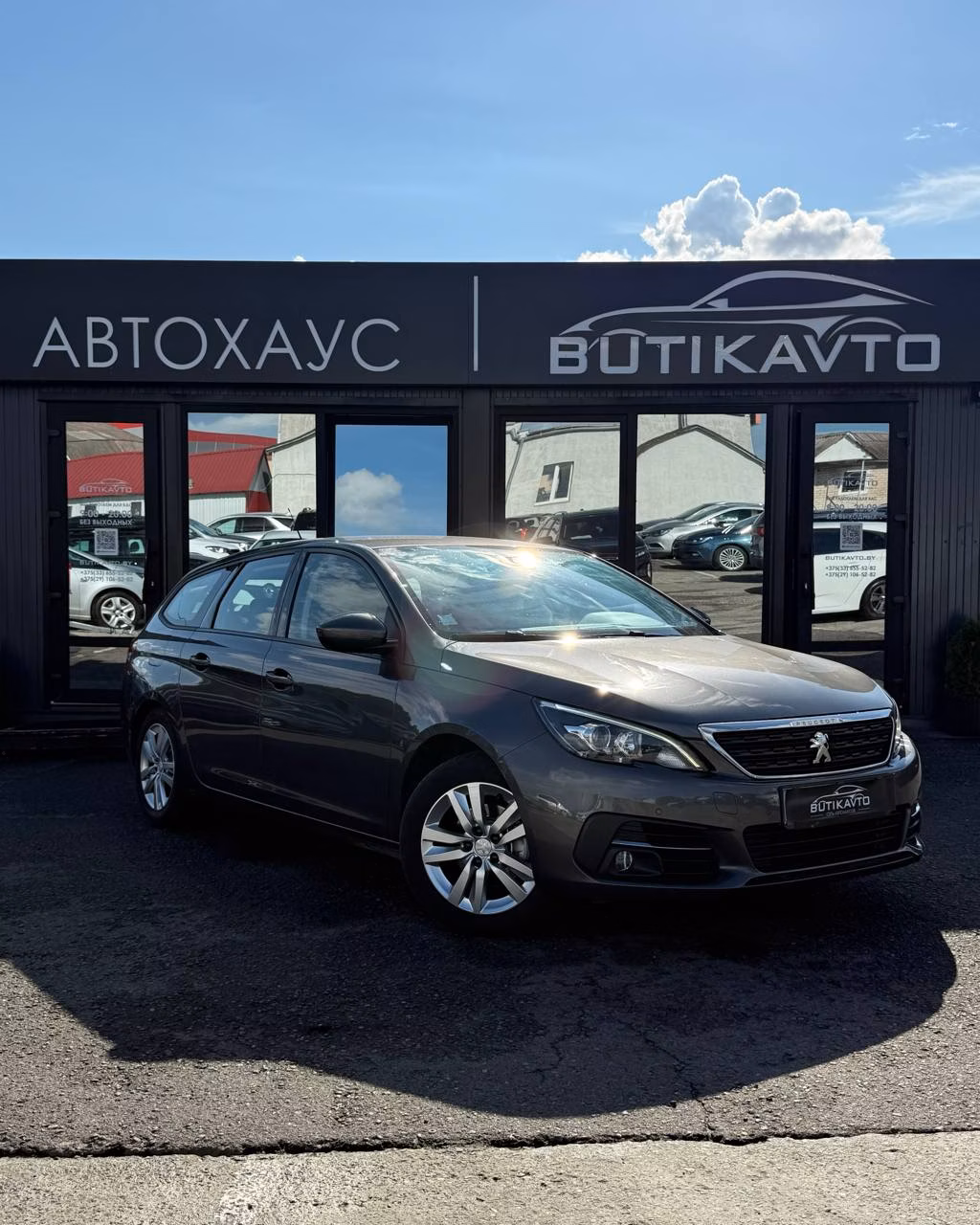 Peugeot 308