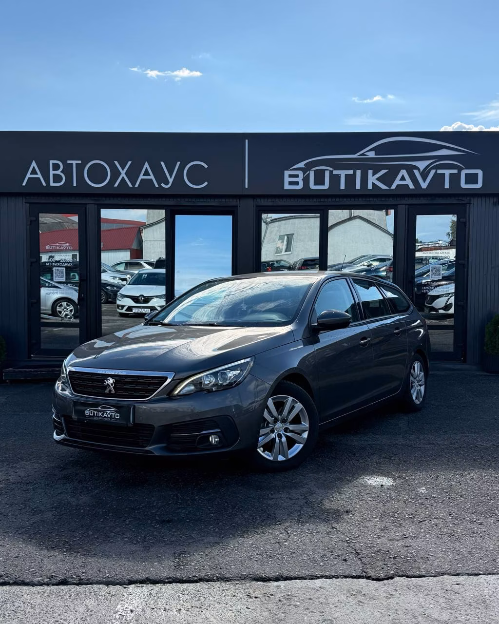 Peugeot 308 фото 3
