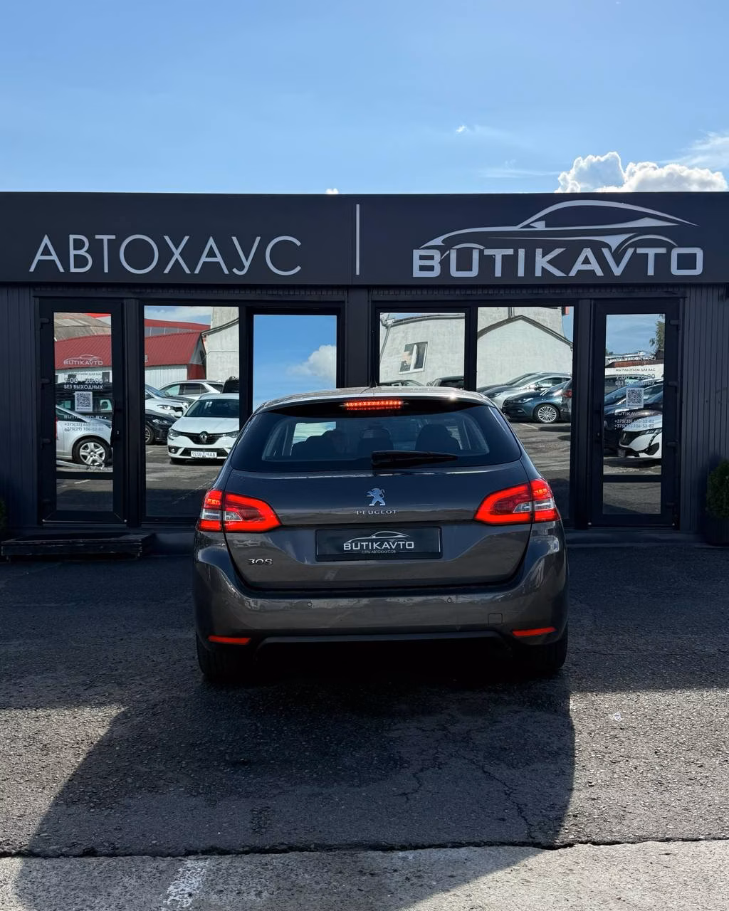 Peugeot 308 фото 5