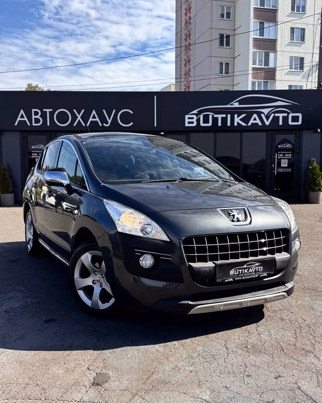 Peugeot 3008