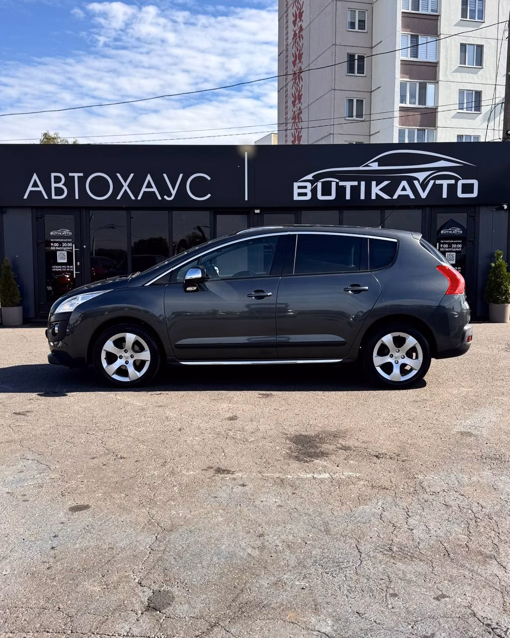 Peugeot 3008 фото 3