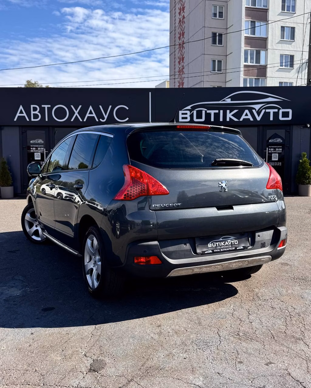 Peugeot 3008 фото 4