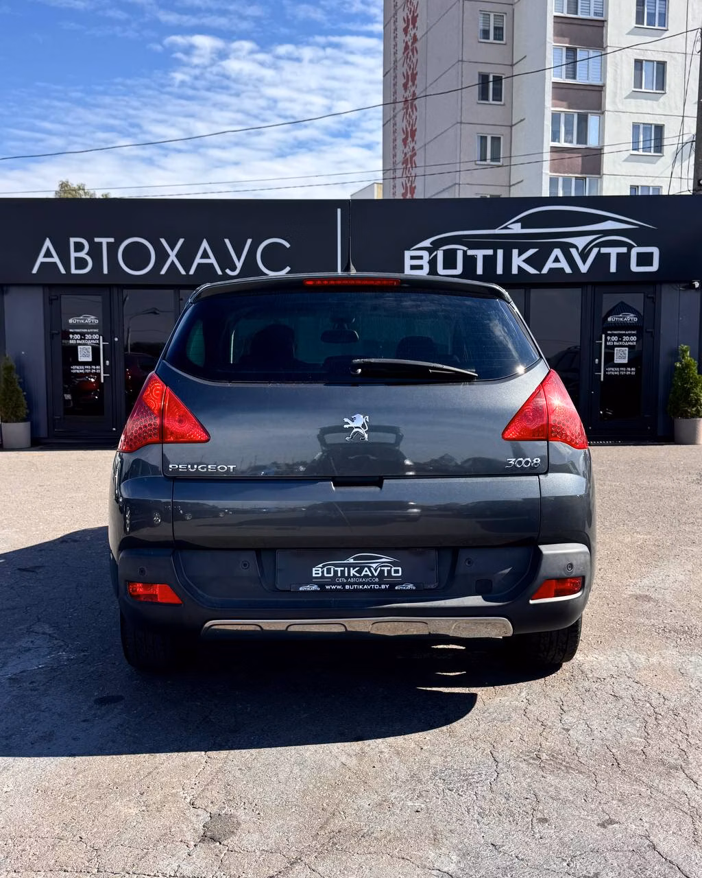 Peugeot 3008 фото 5