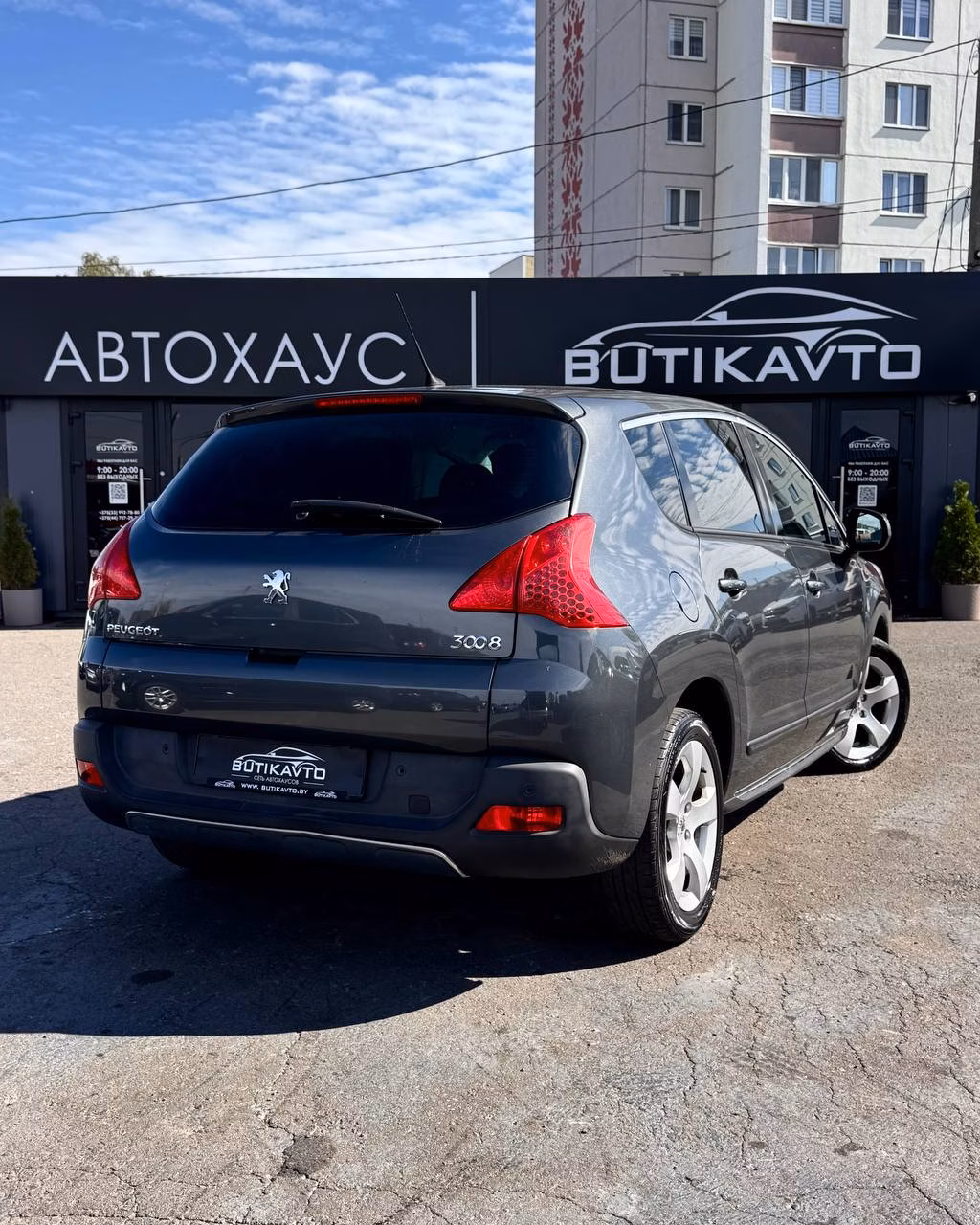 Peugeot 3008 фото 6