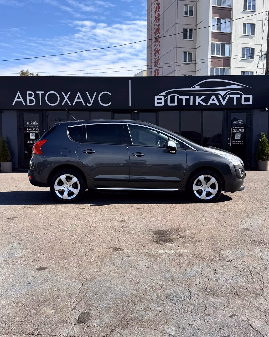 Peugeot 3008 фото 7