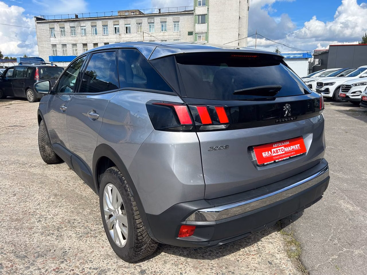 Peugeot 3008 фото 7