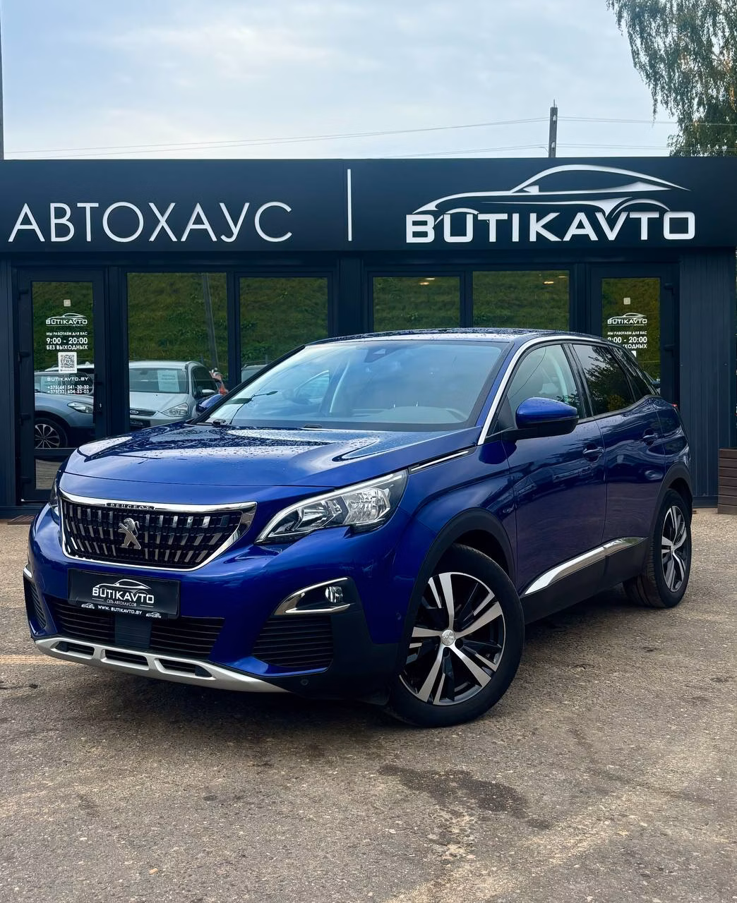 Peugeot 3008 фото 3