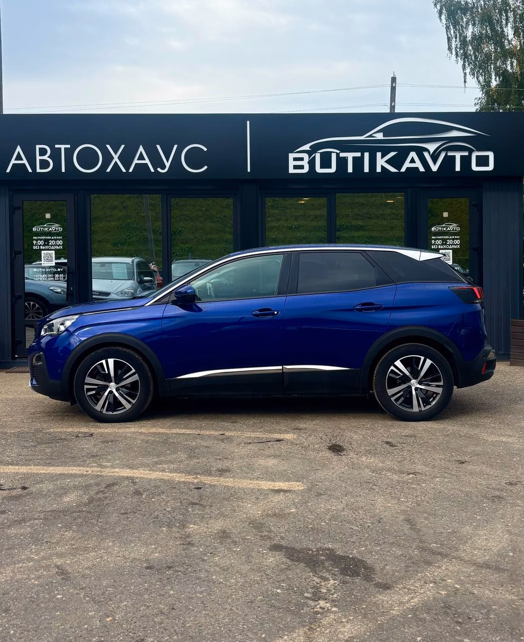 Peugeot 3008 фото 4