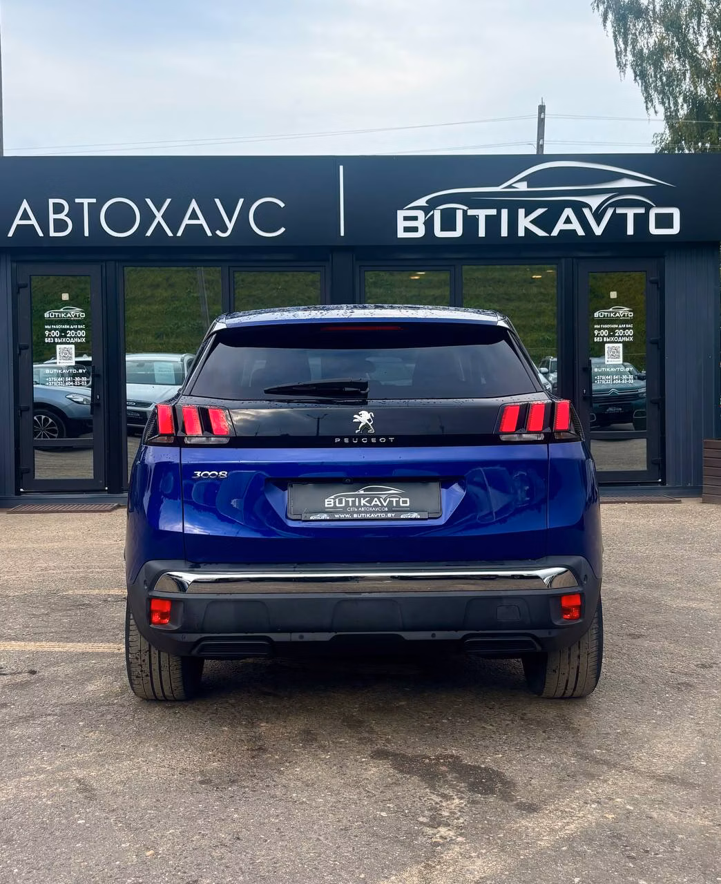 Peugeot 3008 фото 6