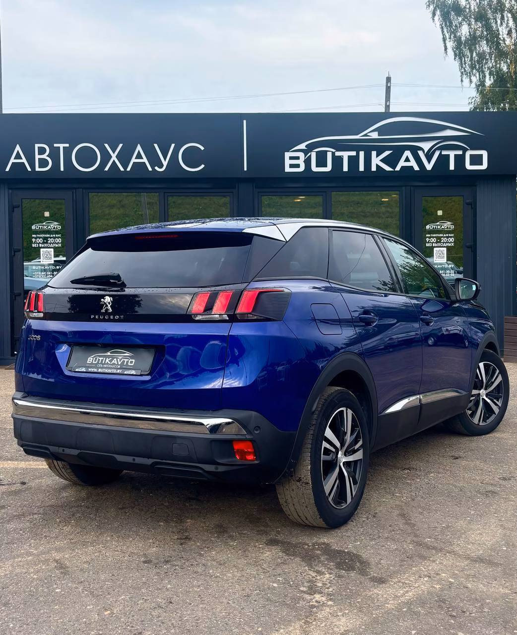 Peugeot 3008 фото 7
