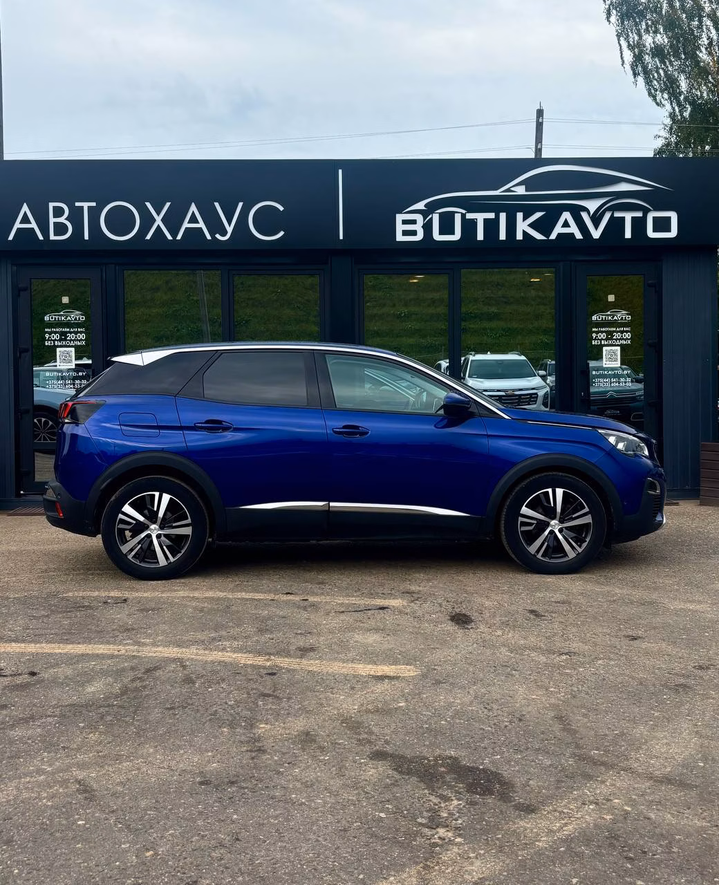 Peugeot 3008 фото 8
