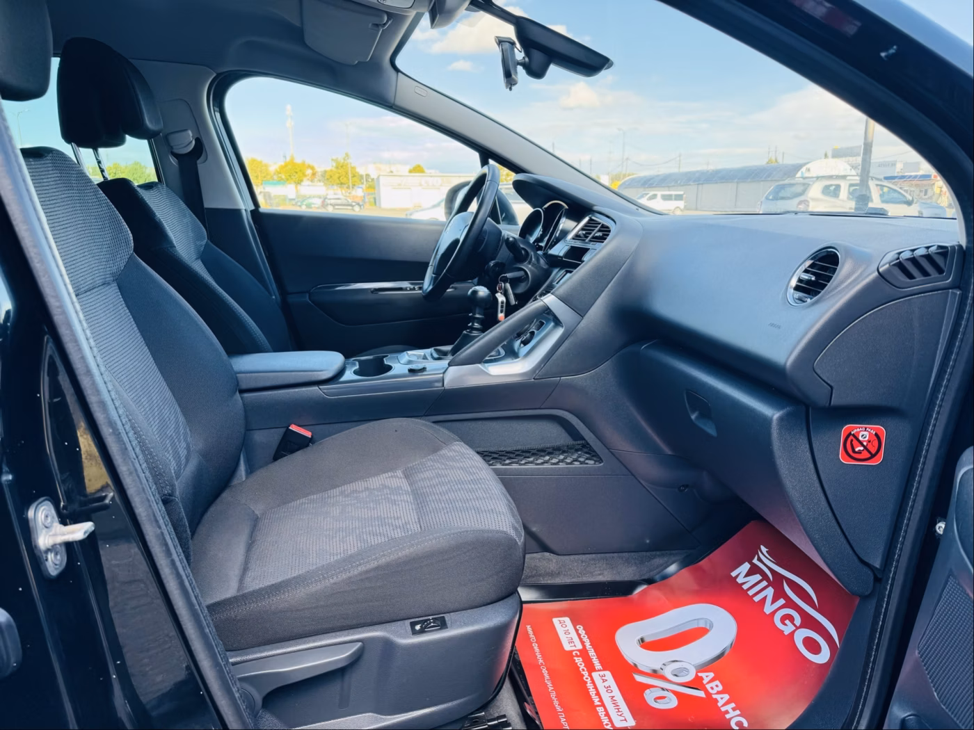 Peugeot 3008 фото 9