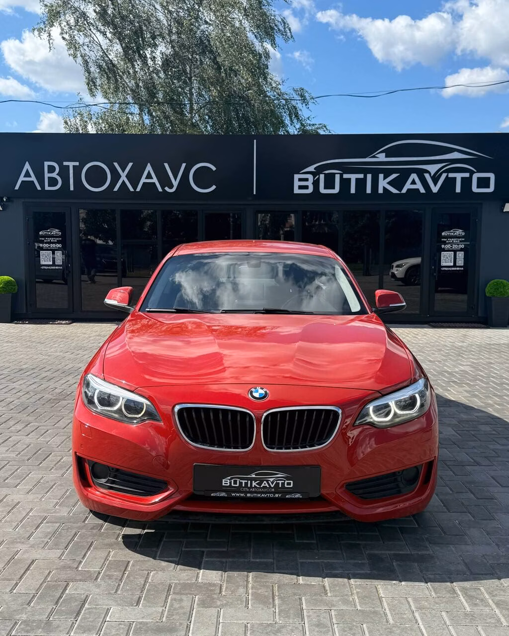 BMW 2 серия фото 2