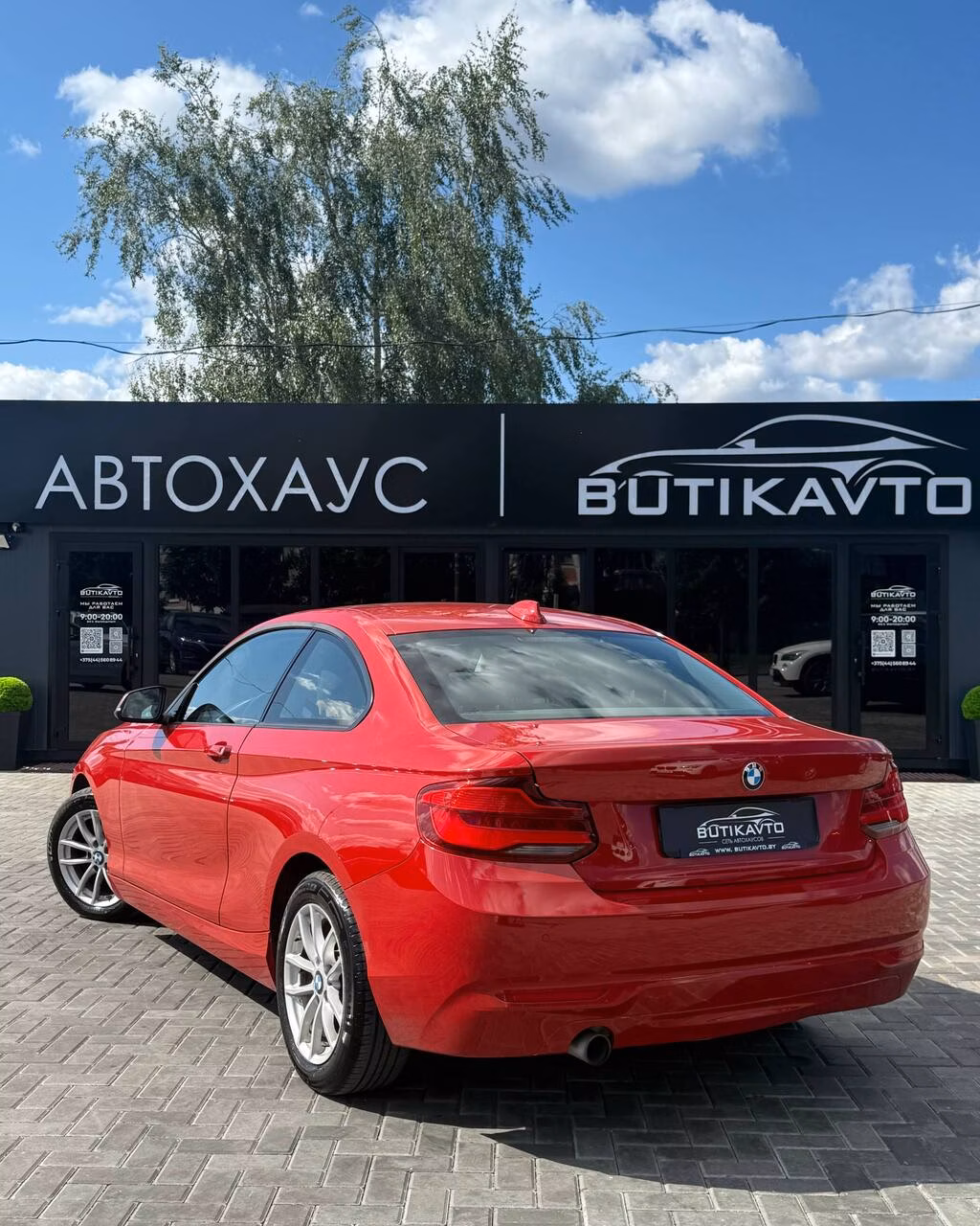 BMW 2 серия фото 4