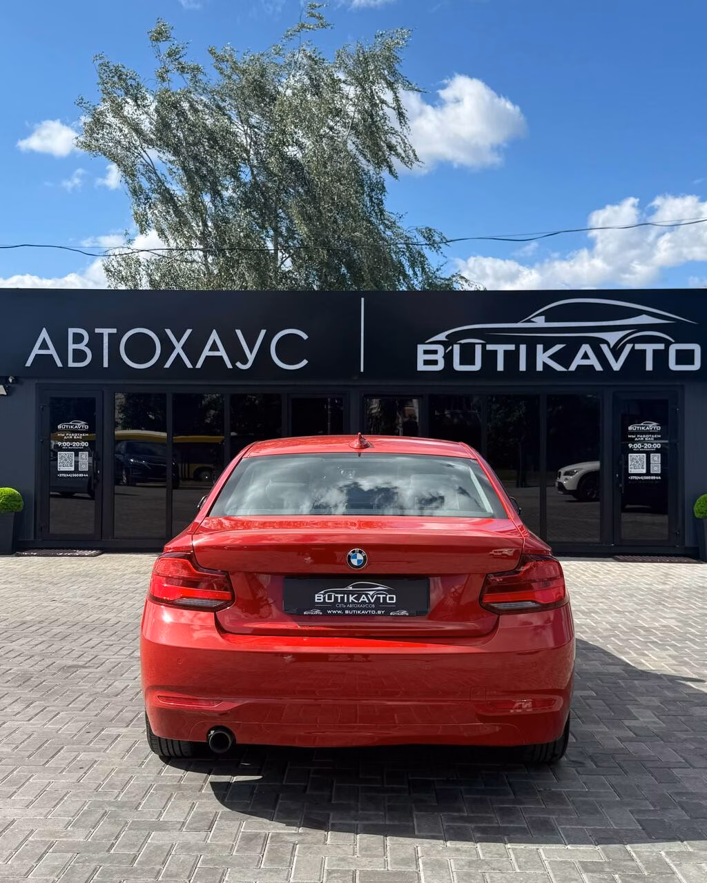 BMW 2 серия фото 5