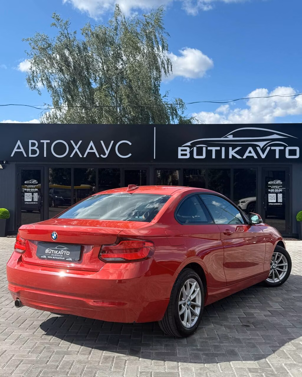 BMW 2 серия фото 6