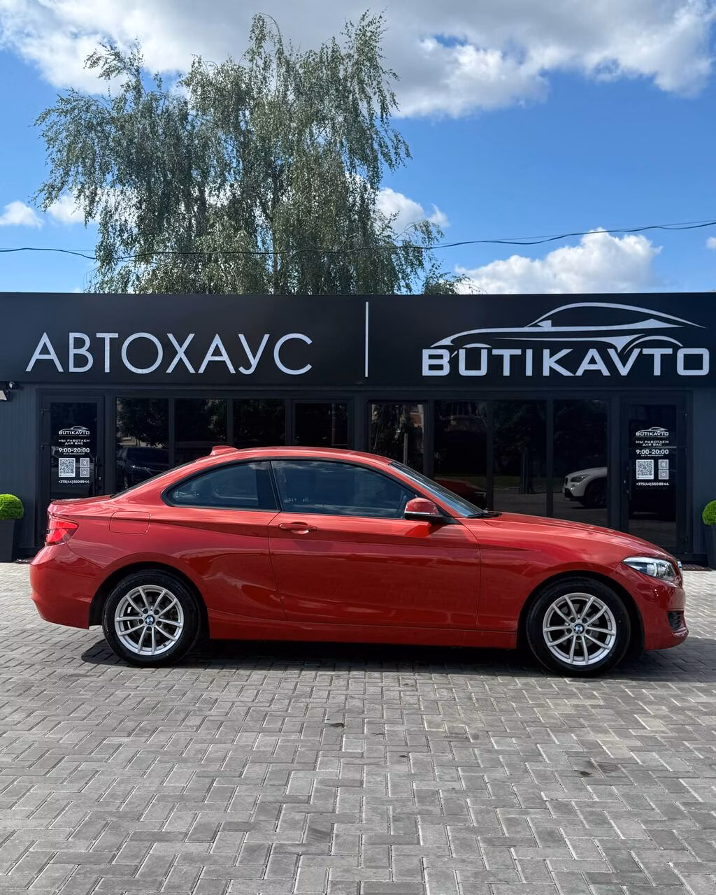 BMW 2 серия фото 12
