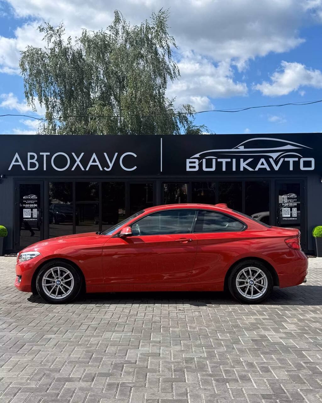 BMW 2 серия фото 13