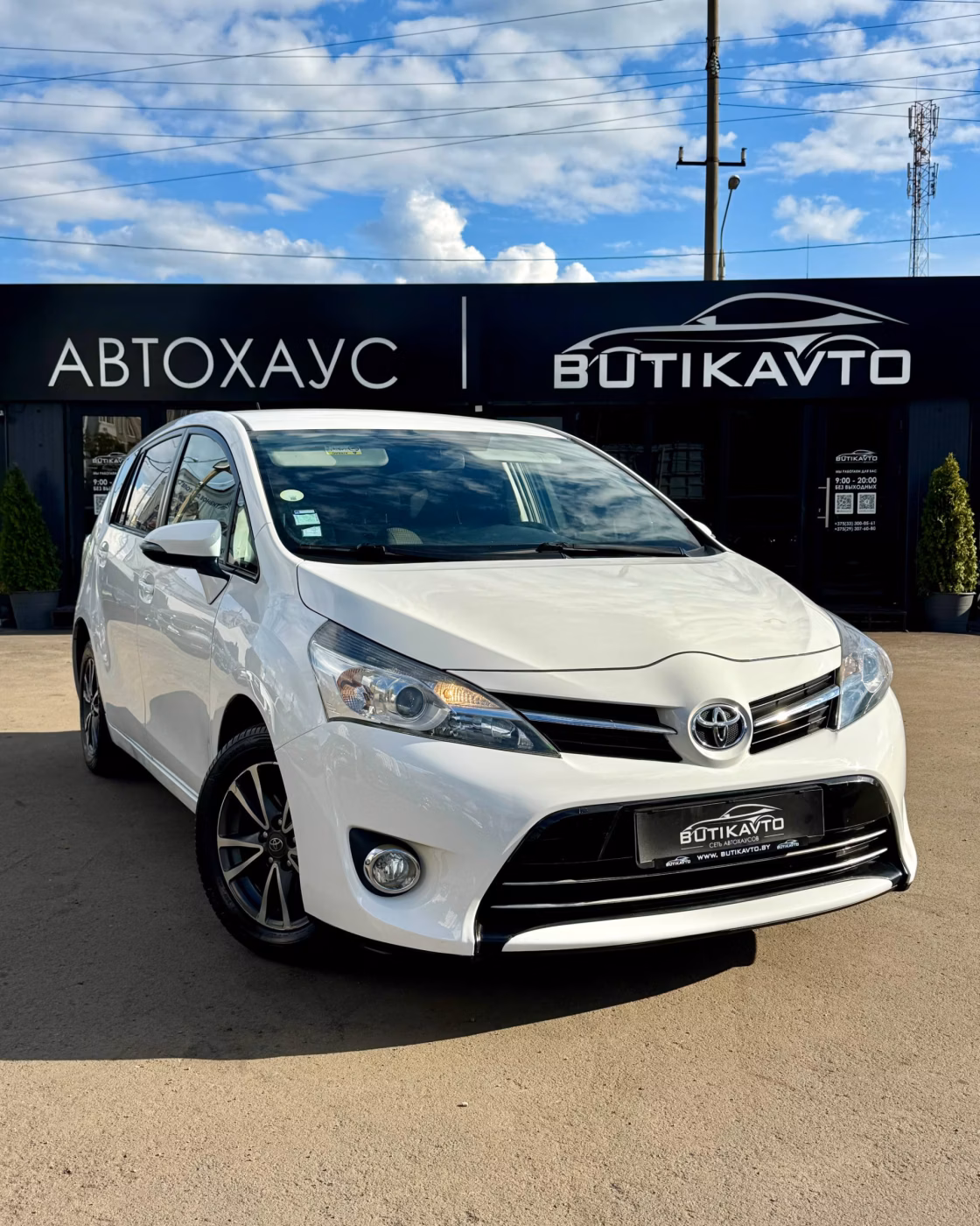 Toyota Verso