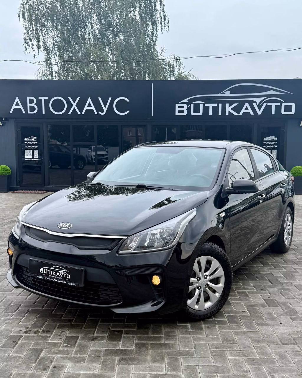 Kia Rio фото 3
