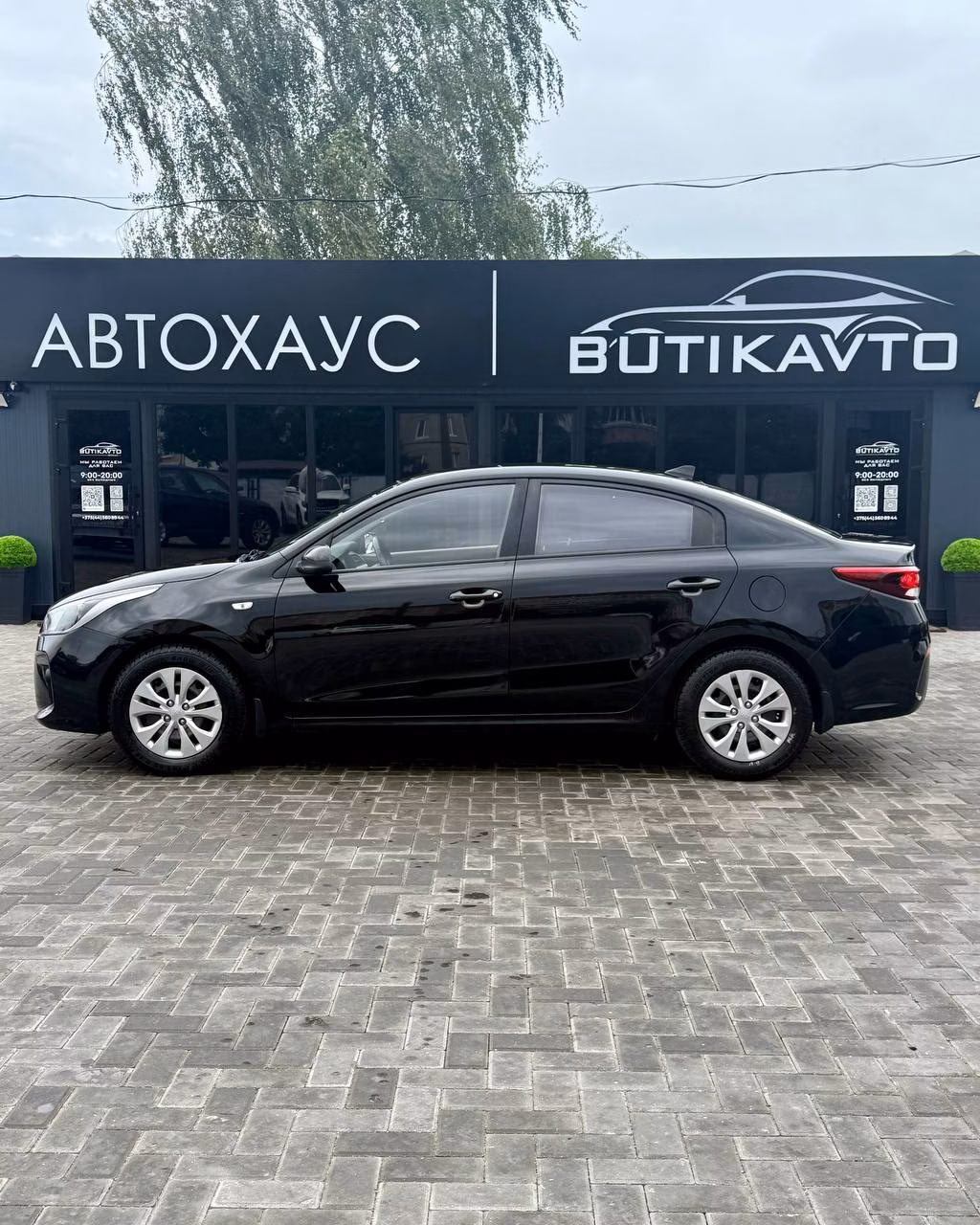 Kia Rio фото 4