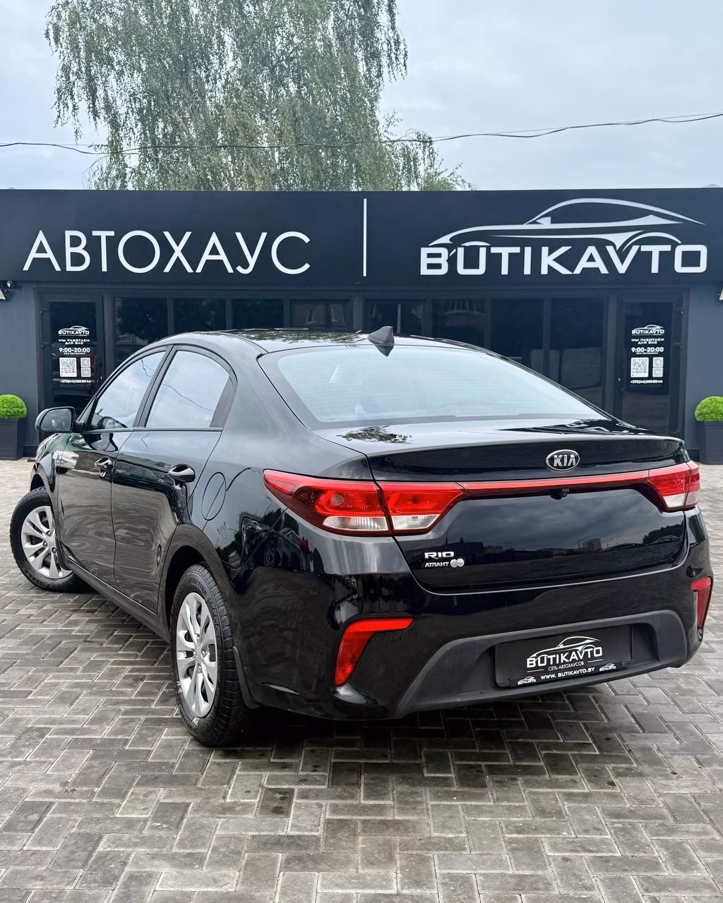 Kia Rio фото 5