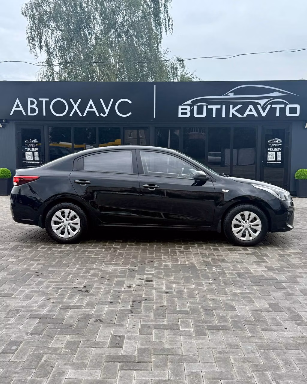 Kia Rio фото 8